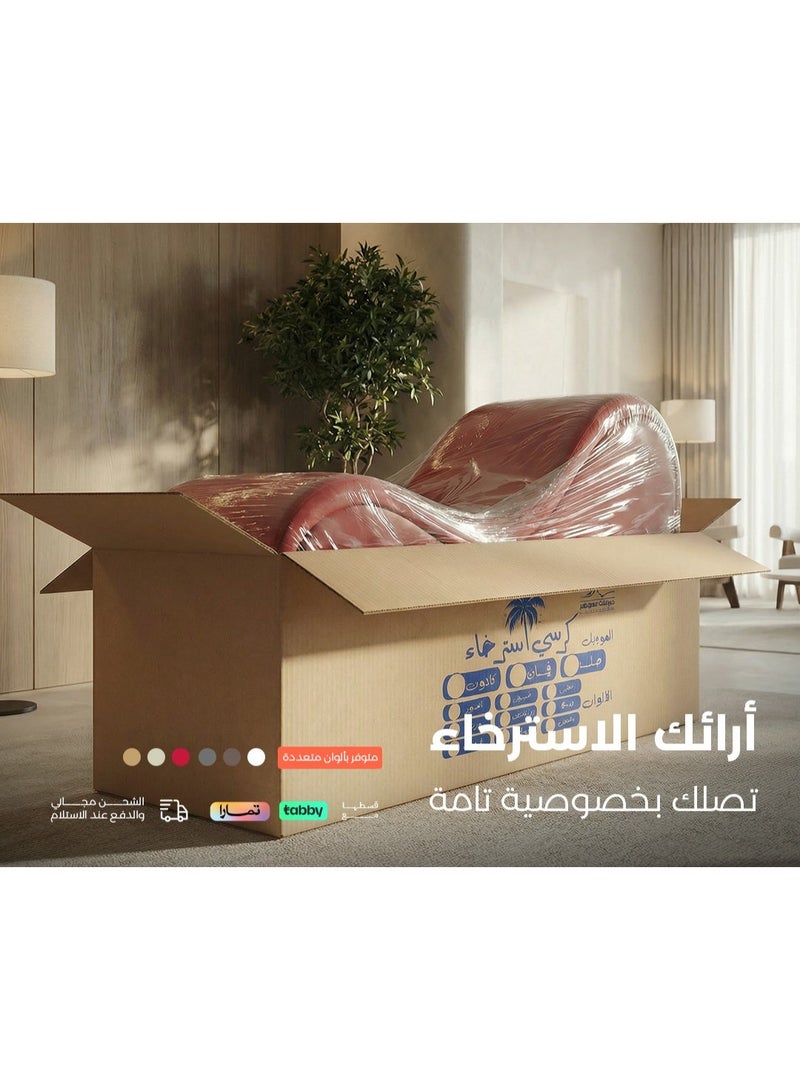 HORSE MATTRESS Leather Chaise Longue Very Comfortable 1-Seater Sofa With Modern Design For Living Room And Bedroom 70x180x50 cm- Red - Image 2